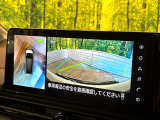 【アラウンドビューモニター】専用のカメラにより、上から見下ろしたような視点で360度クルマの周囲を確認することができます☆死角部分も確認しやすく、狭い場所での切り返しや駐車もスムーズに行えます。