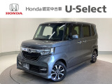 ☆ようこそ☆ この度はホンダモビリティ中四国の在庫車両をご覧いただきましてありがとうございます。