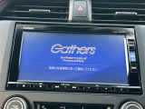 【純正ナビ】専用設計で車内の雰囲気にマッチ!ナビ利用時のマップ表示は見やすく、いつものドライブがグッと楽しくなります!