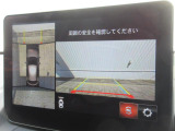360&deg;ビューモニターを搭載しています。コーナーセンサーと合せてお使いいただくことで、安全、安心にお車の取り回しを行っていただけます。