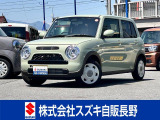 当店へお越しいただける お客様への販売とさせていただきます。ご来店お待ちしております!