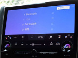 ブルートゥースを搭載しています、スマホと連動させると音楽等を楽しむことができます。