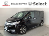 ホンダ ステップワゴン