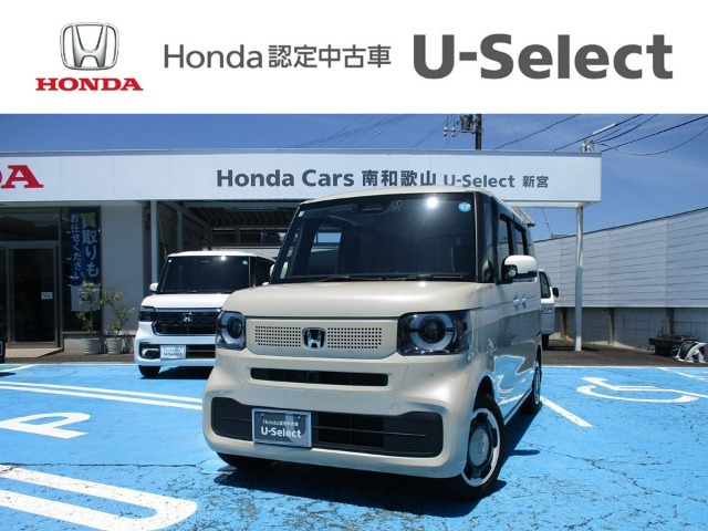 ホンダ N-BOX 