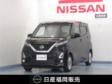 H31年式 メモリーナビ アラウンドビューモニター プロパイロット ドライブレコーダー ETC等 装備◎
