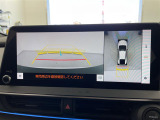 ◆北は北海道から南は沖縄まで、ご購入いただいたお車は全国にご納車が可能です!お電話、メール、動画などでリモートでお車のご案内も可能です!親切、丁寧に対応させて頂きますのでお気軽にご相談ください!