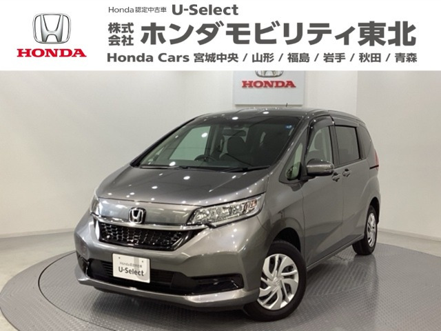 フリード1.5 G 4WD