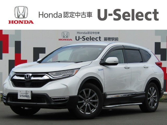 ホンダ CR-V 