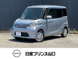 この度は数ある中古車の中から当店舗のお車を閲覧頂きまして、誠にありがとうございます。他にも画像がございますので、是非ご覧頂ければと思います。より詳しくお車をご覧いただけます。