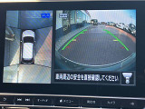 アラウンドビューモニターまるで車を真上から映したような映像で、前後左右の感覚が分かります♪車庫入れや駐車時に大活躍の機能です。