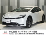 トヨタ プリウス