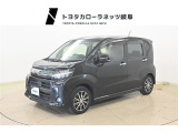当社では岐阜県内への販売に限らせていただいております。ご了承くださいませ。