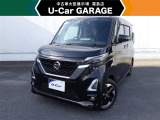 U-carGARAGE霧島店3/14グランドオープン!トヨタディーラー九州最大級の中古車大型展示場で運命の1台を♪