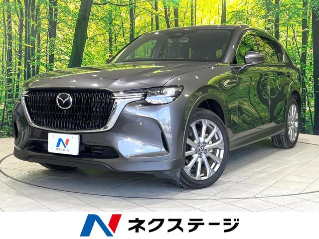 CX-60 2.5 25S エクスクルーシブモード 