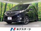 両側電動ドア SDナビ 後席モニター バックカメラ 禁煙車 ドラレコ