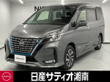 この度は数ある中古車の中から、日産サティオ湘南の車両をご覧いただき、誠にありがとうございます。
