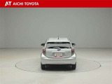 ハイブリッド車を買うならトヨタの『TOYOTA認定中古車』!保証は、初度登録年月より起算して10年間、累計走行距離20万キロ迄。更に、ロングラン保証が1年付で安心安全です♪