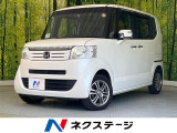 両側電動ドア 純正ナビ バックカメラ 禁煙車 ドラレコ スマートキー