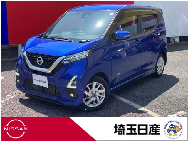 デイズ ハイウェイスターX 