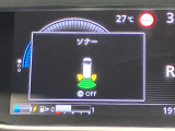 障害物を感知し知らせてくれるので安心です♪