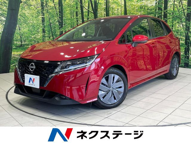 ノート 1.2 X