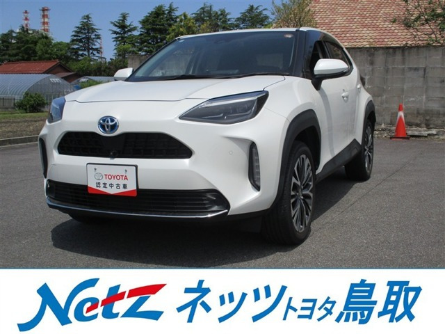ヤリスクロス 1.5 ハイブリッド Z