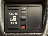【パワースライドドア】助手席側がパワースライドドアになっており、運転席のスイッチやスマートキーでも開閉が可能です!開口部も広いので乗り降りも楽々♪