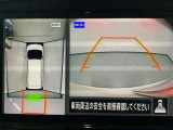 【アラウンドビューモニター】まるでクルマを真上から見ているようなアラウンドビューモニターで運転をサポート。運転席から見えにくい車の四隅や後方もモニターでしっかり見えます。
