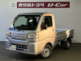 購入後もトヨタのネットワークでしっかりサポート。だから軽自動車も安心してお選び頂けます。