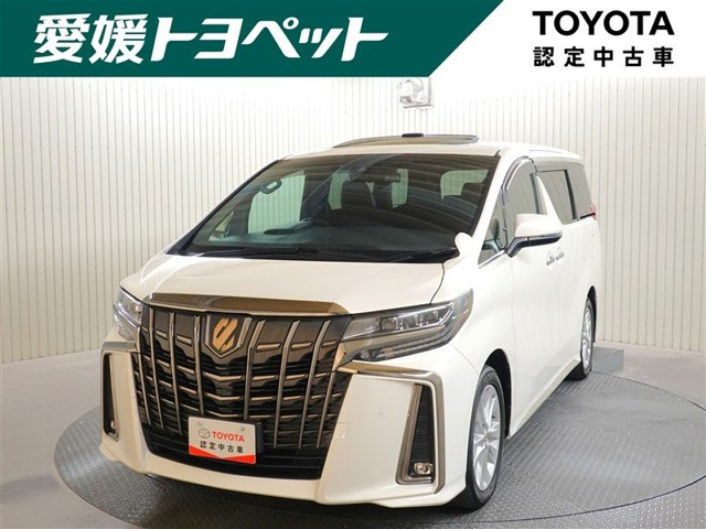 トヨタ アルファード 