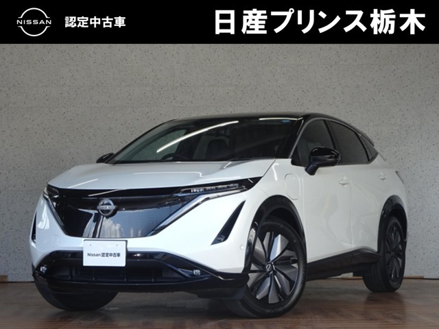 アリア B6