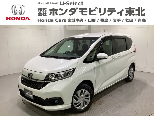 フリード 1.5 G ホンダセンシング 4WD