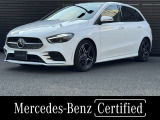 認定中古車保証2年 正規認定中古車 パノラミックスライディングルーフ アドバンストパッケージ 360度カメラシステム シートヒーター メモリ付きパワーシート 電動テールゲート LEDヘッドライト ETC
