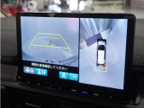 ◆全周囲カメラシステム◆運転席から見えにくい後方などをナビ画面で確認でき運転を支援するシステムです!