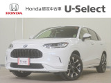 ZR-V e:HEV Z入荷いたしました、お気軽にお問い合わせください。当社ではお客様の、安心・快適なカーライフの為にご契約前に現車の確認をお願いしております。