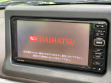 【純正ナビ】人気の純正ナビを装備しております。ナビの使いやすさはもちろん、オーディオ機能も充実!キャンプや旅行はもちろん、通勤や買い物など普段のドライブも楽しくなるはず♪