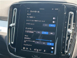 ◆LIBERALAは、輸入車選びの新たなスタイルを提案するインポート・セレクト・ブランドです。オーナー様となる方がクルマから直接感じる感性を第一にした、最良の一台との出会いをコーディネートいたします。