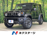 セーフティサポート ディスプレイオーディオ バックカメラ