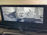 【Nissan CONNECTインフォテインメント】通信専用プランご加入でGoogleマップ等を快適にご利用いただけます!AppleCarPlayやAndroidAutoもご使用いただけます♪
