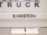 積載量は350kg!