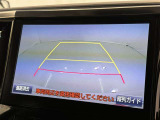 後方の見える安心をお届けするバックガイドモニター付:バックするときのアシストラインもあって楽々バック!車庫入れや縦列駐車をサポートし、苦手な駐車も安心です!今やもう手放せない装備ですネ♪
