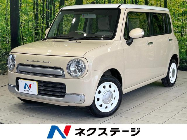 アルトラパンショコラ X