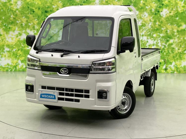 ハイゼットトラック ジャンボ エクストラ 4WD 