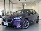 BMW 2シリーズグランクーペ