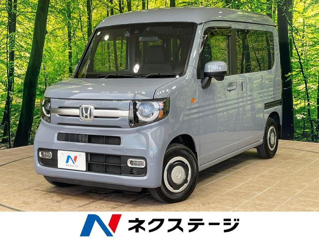 N-VAN +スタイル ファン