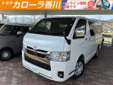トヨタ ハイエースバン