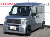 当社試乗車、業務車のN-VAN e:(e:L4)が入庫です。内外装ともにきれいなお車で、ギャザズ8インチメモリーナビ Bluetooth ETC Rカメラ 等装着しております!