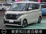 R7年式 ルークス ハイウェイスターX