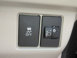 気になることがございましたら、お電話または問い合わせフォームからお気軽にお問い合わせください。