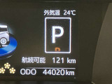 自動車保険】お客様のニーズにあったプランをご提案致します。現在ご加入の証券をご持参ください。修理時の窓口を一本化すると便利ですよ!